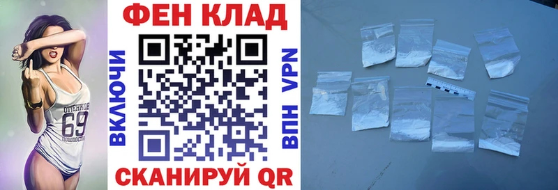 Amphetamine VHQ  Купить где  Таштагол 