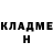 Амфетамин 97% Allan Junior