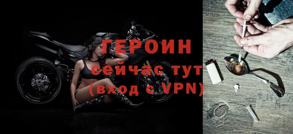 дистиллят марихуана Магадан