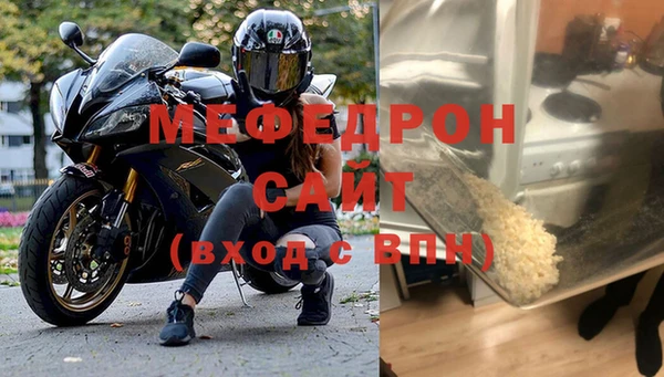 дистиллят марихуана Магадан