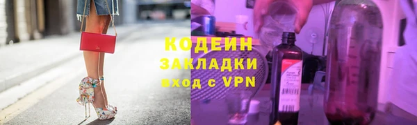 дистиллят марихуана Магадан
