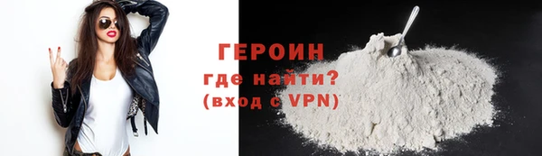 дистиллят марихуана Магадан