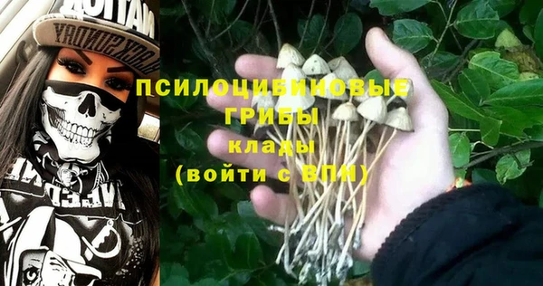 дистиллят марихуана Магадан