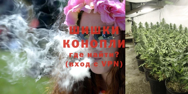 экстази Майский