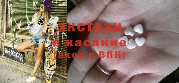 дистиллят марихуана Магадан