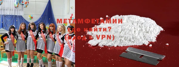 дистиллят марихуана Магадан