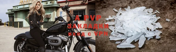 экстази Майский