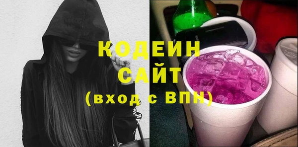 дистиллят марихуана Магадан