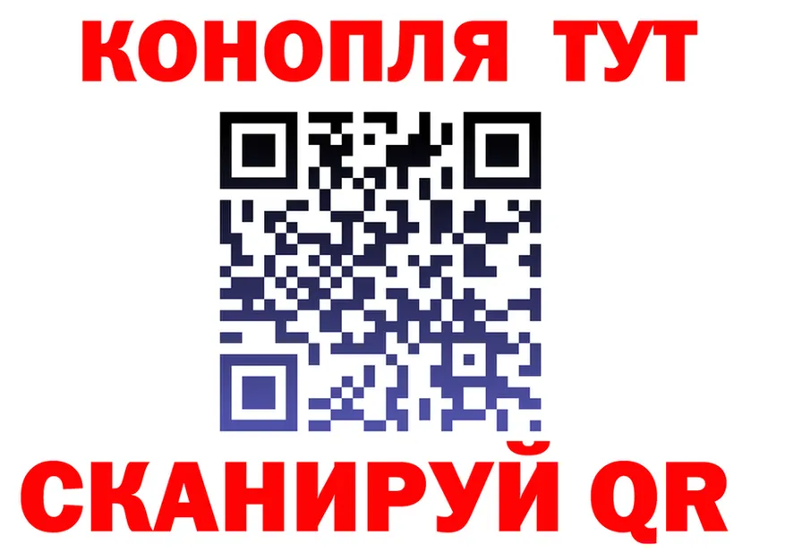 А ПВП крисы CK tor это кракен Таштагол