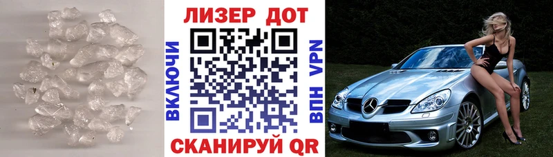 Купить  Таштагол  Лсд 25 экстази ecstasy 