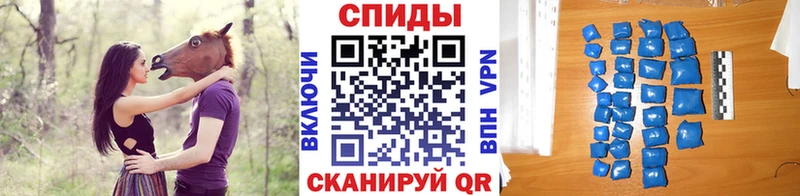 Метамфетамин витя  Купить где  Таштагол 